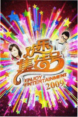 古装权谋热播剧